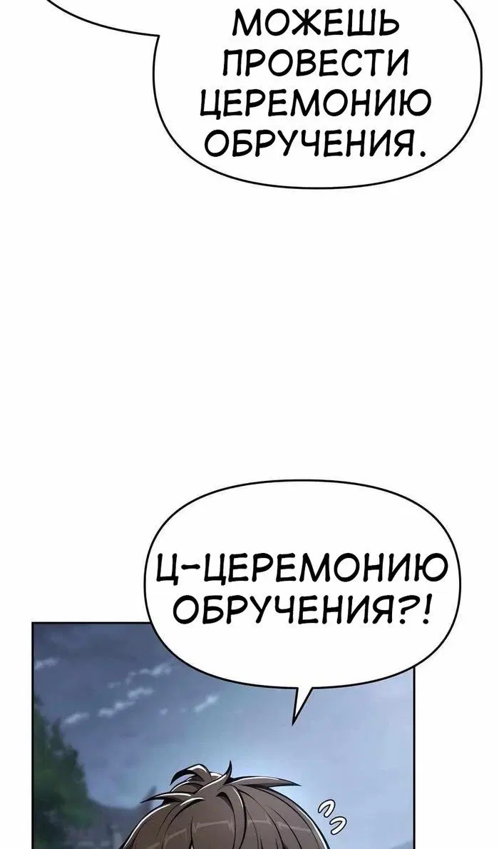 Page 34.000