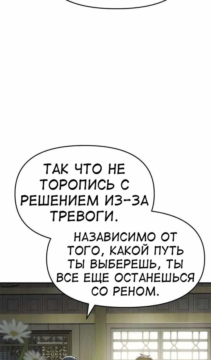 Page 34.000