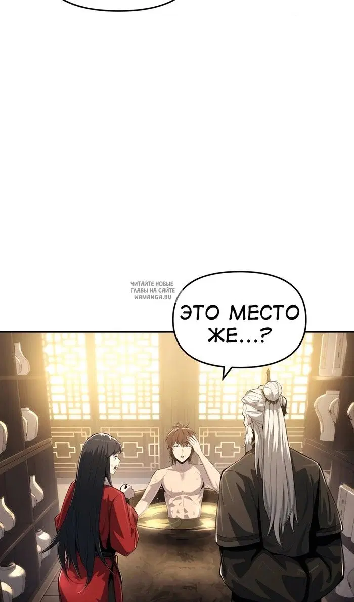 Page 34.000