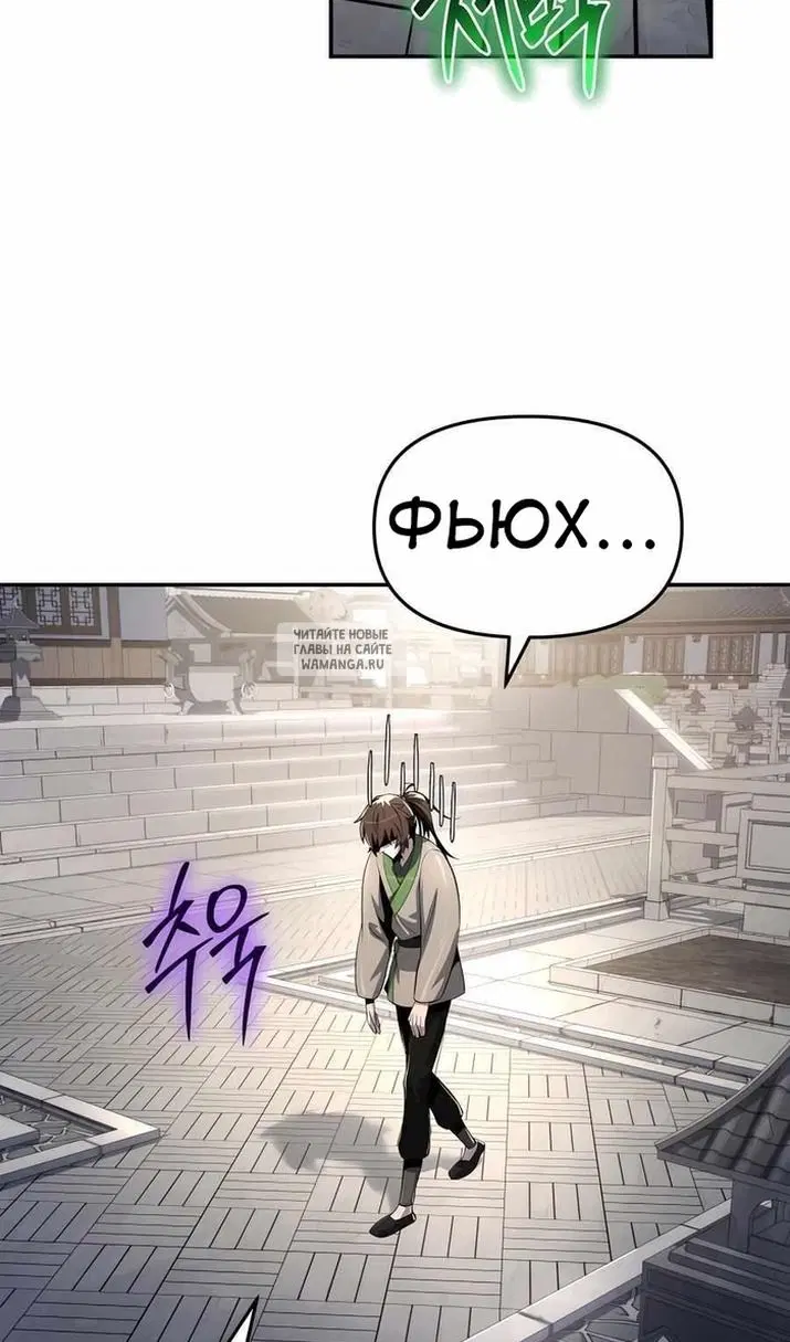 Page 34.000