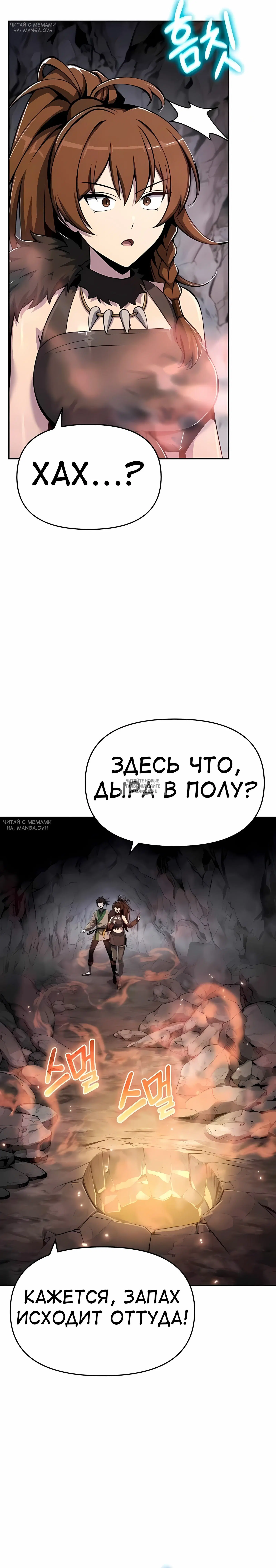Page 34.000