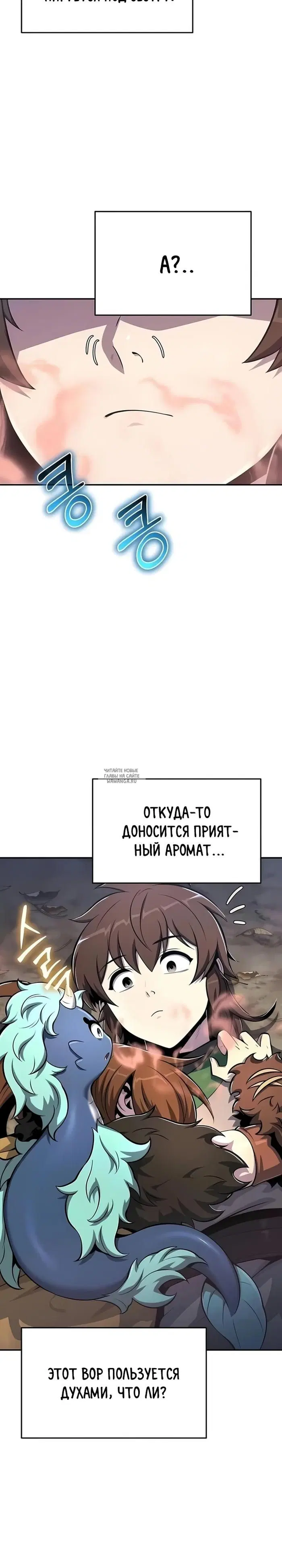 Page 34.000
