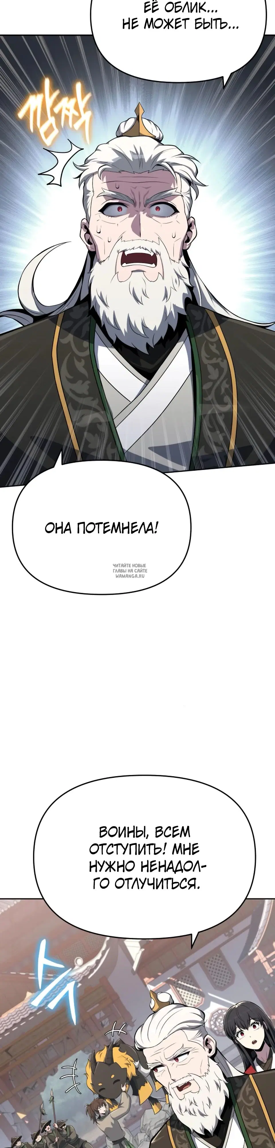 Page 34.000