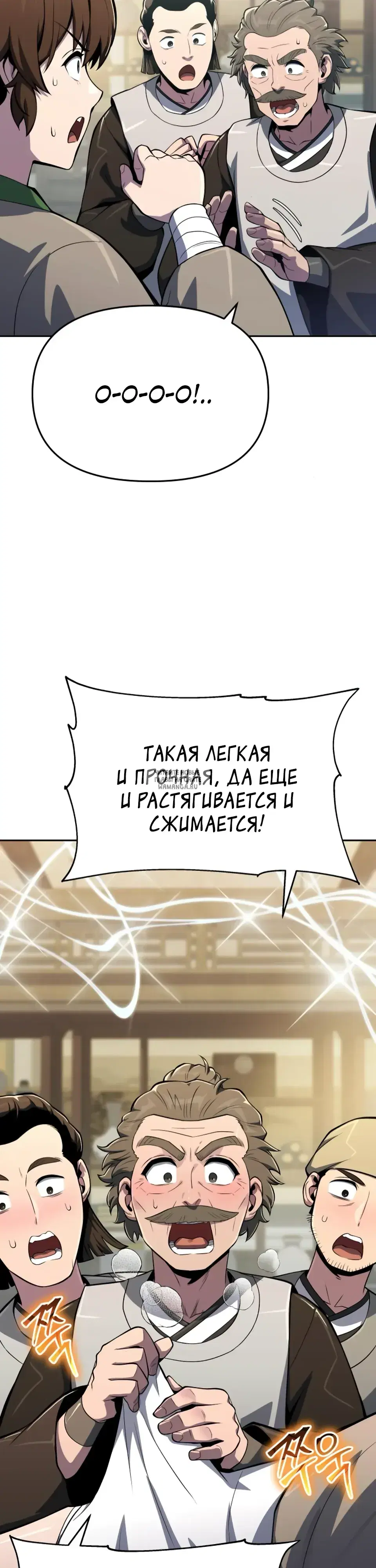 Page 34.000