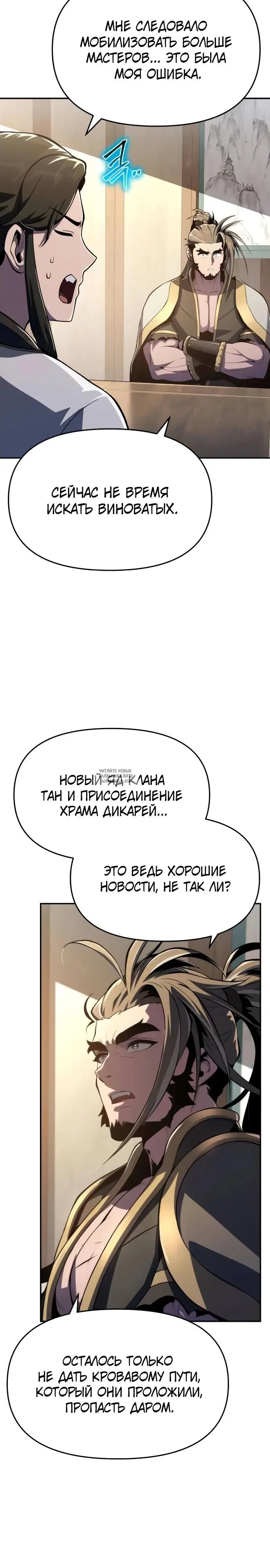 Page 34.000