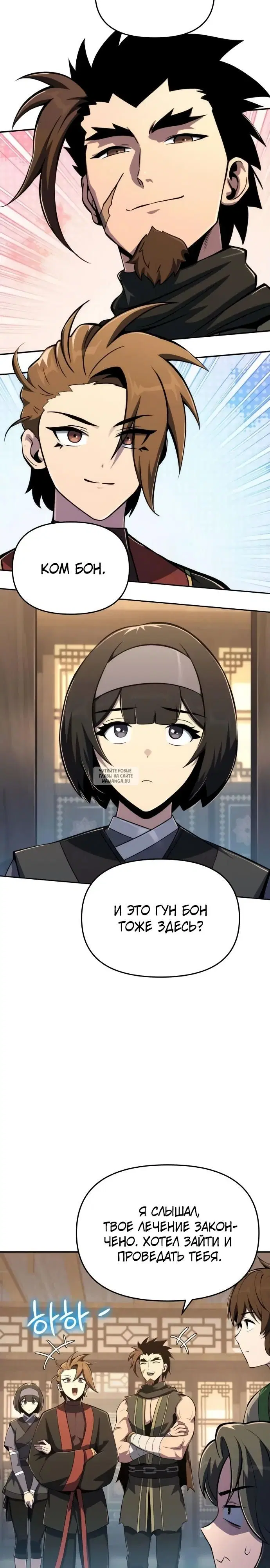 Page 34.000