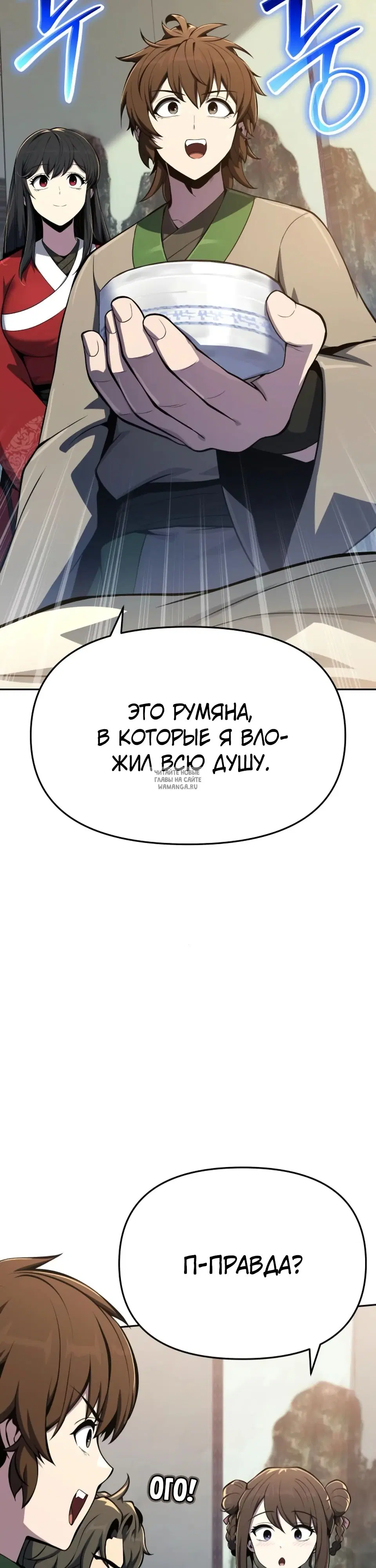 Page 34.000