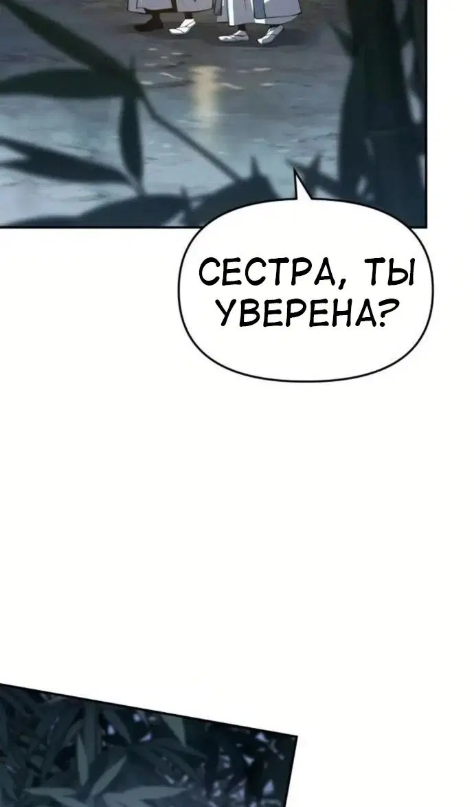 Page 35.000