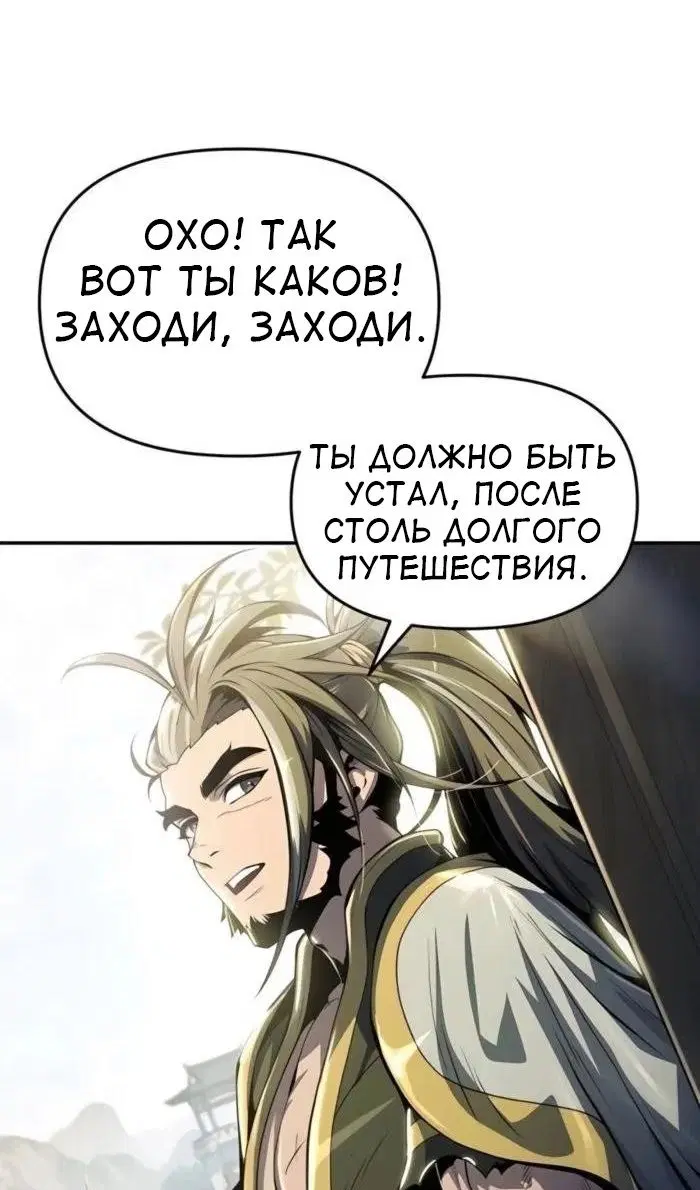 Page 35.000