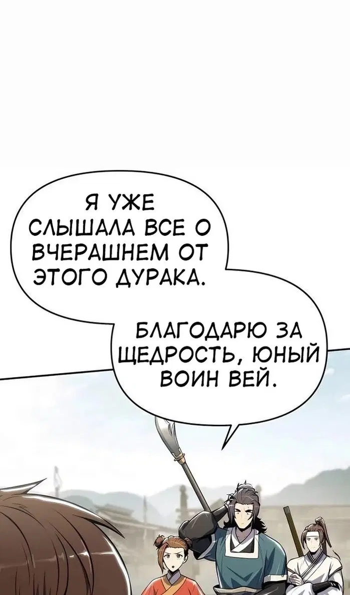 Page 35.000