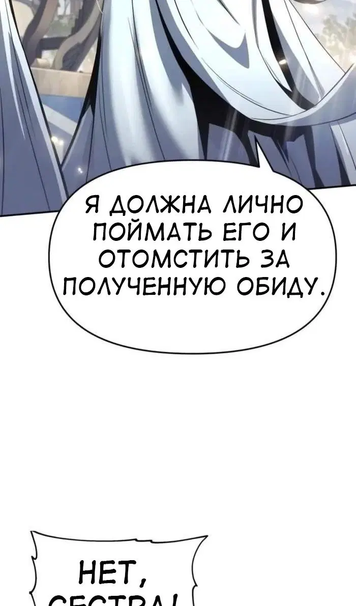 Page 35.000
