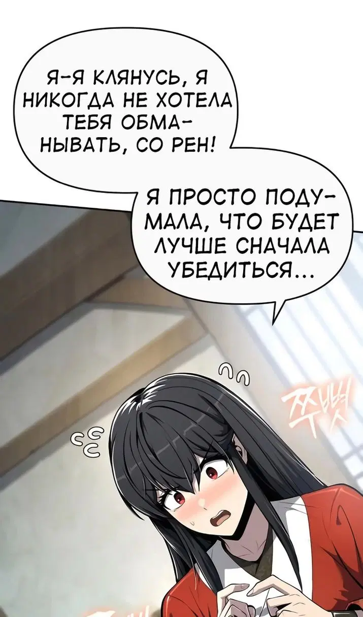 Page 35.000