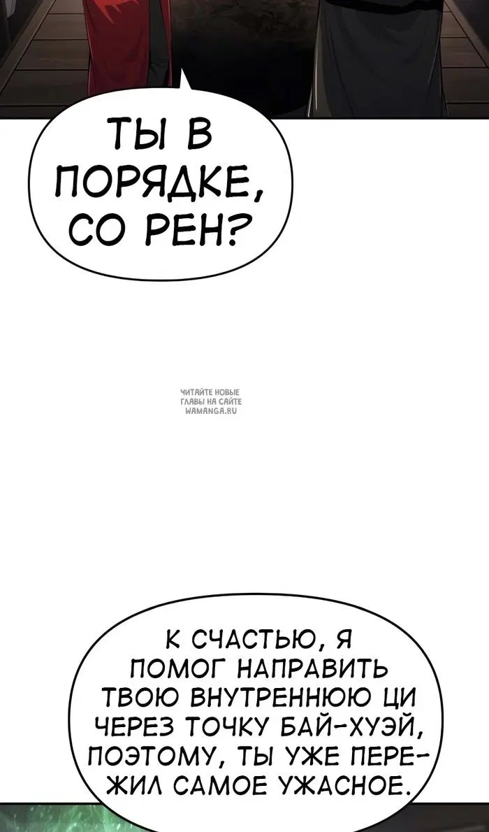 Page 35.000