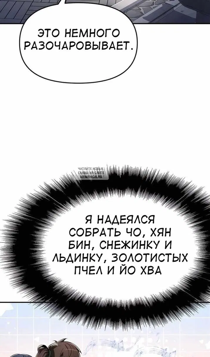 Page 35.000