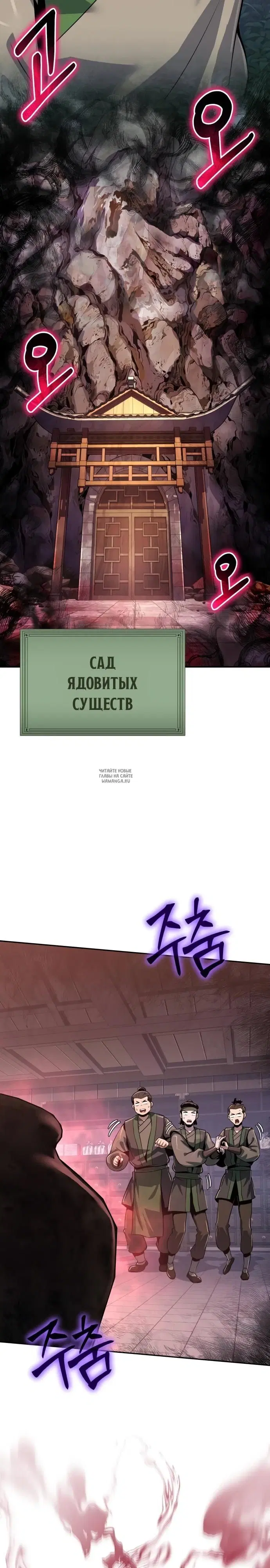 Page 35.000