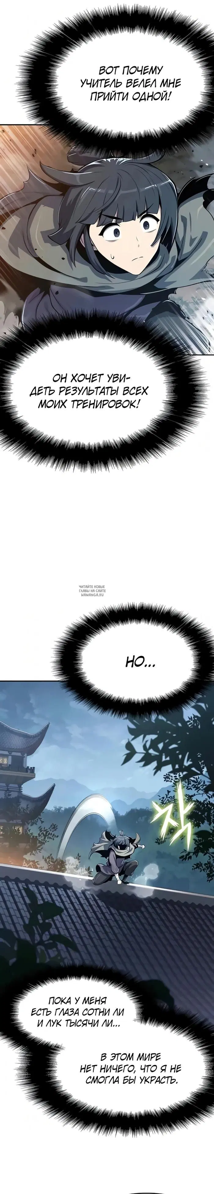 Page 35.000