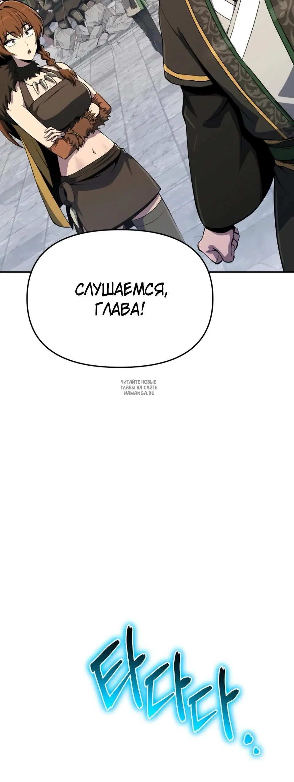Page 35.000
