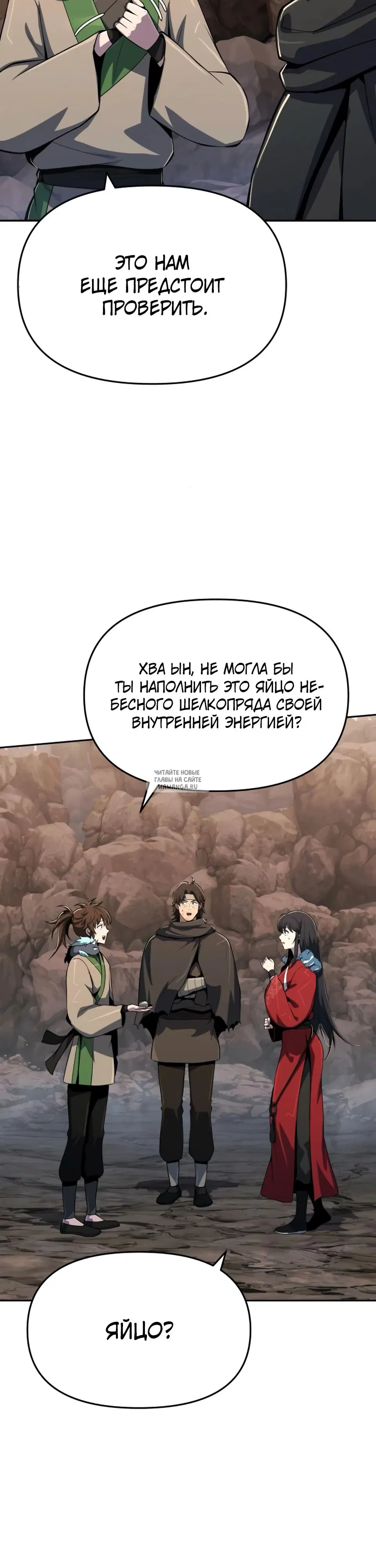 Page 35.000