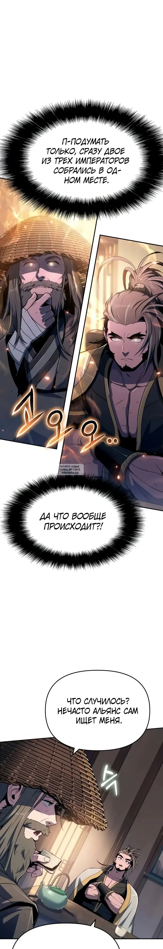 Page 35.000