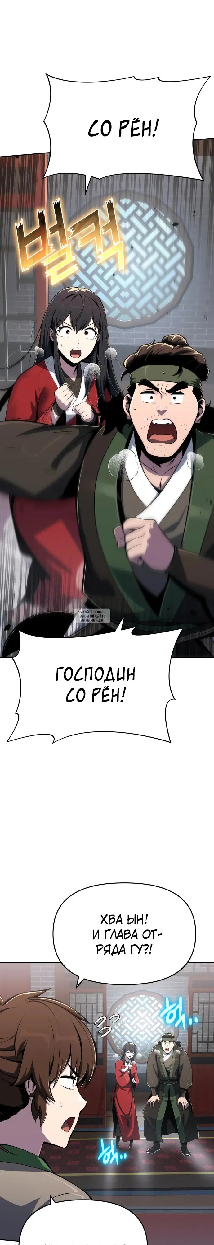 Page 35.000