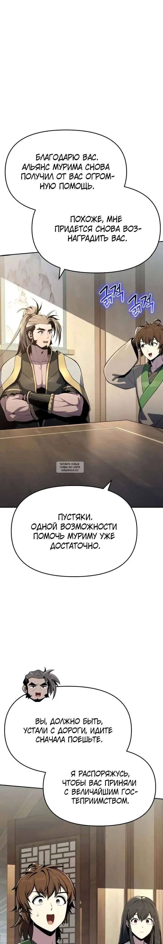 Page 35.000