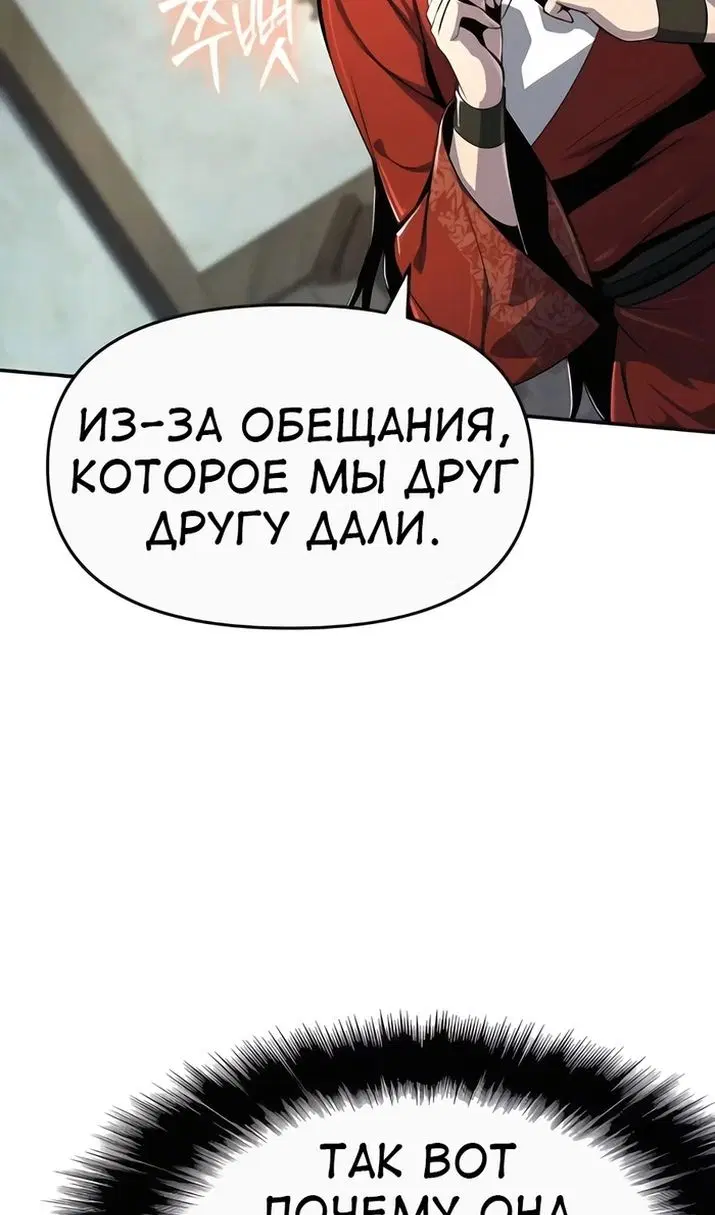Page 36.000