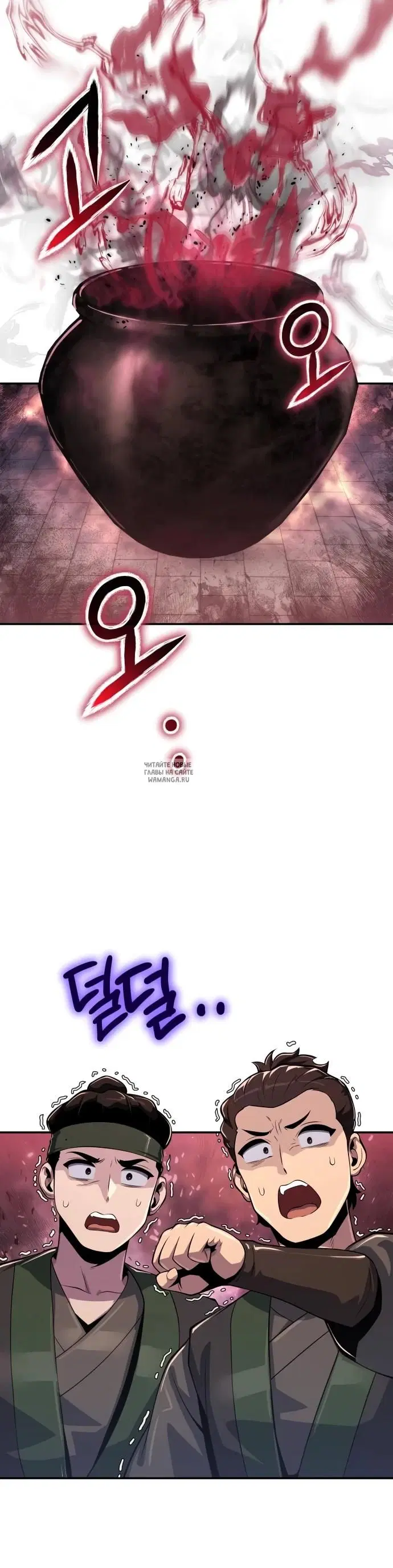 Page 36.000