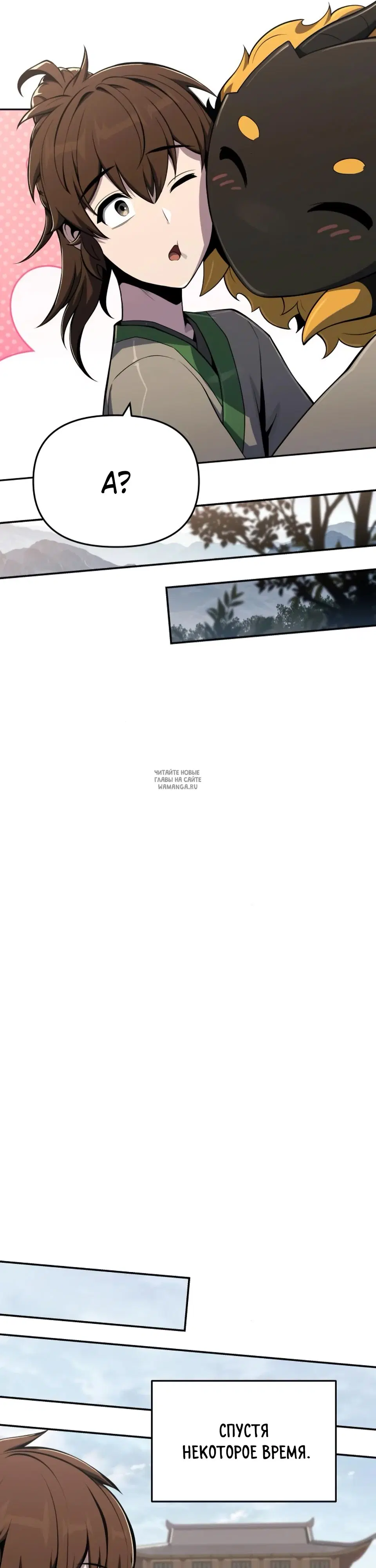 Page 36.000