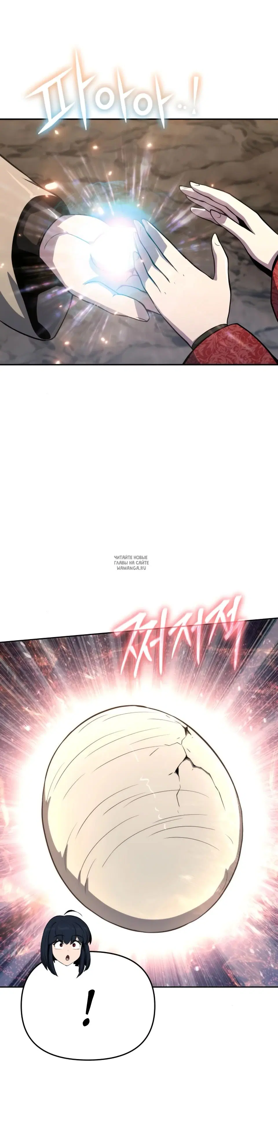 Page 36.000