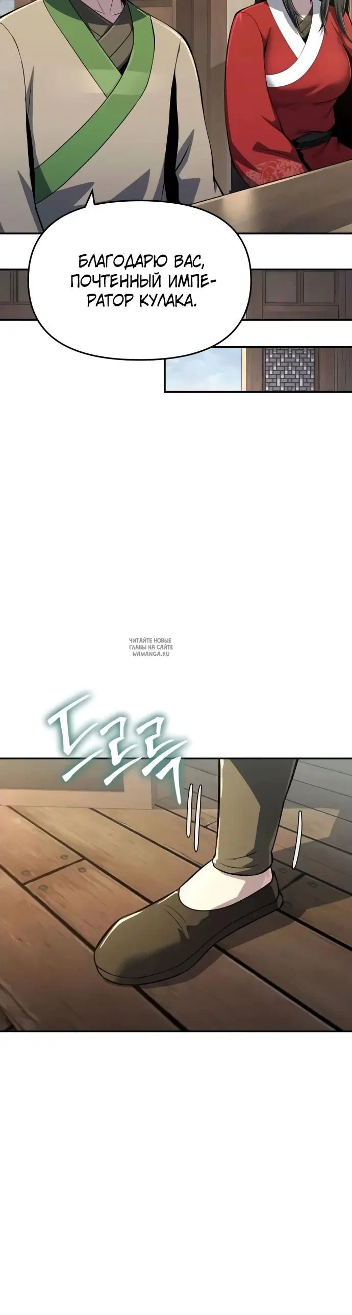 Page 36.000