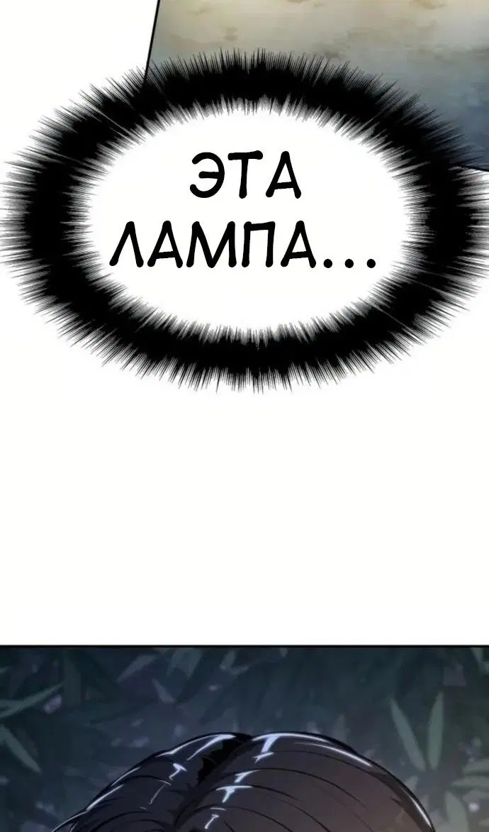 Page 37.000