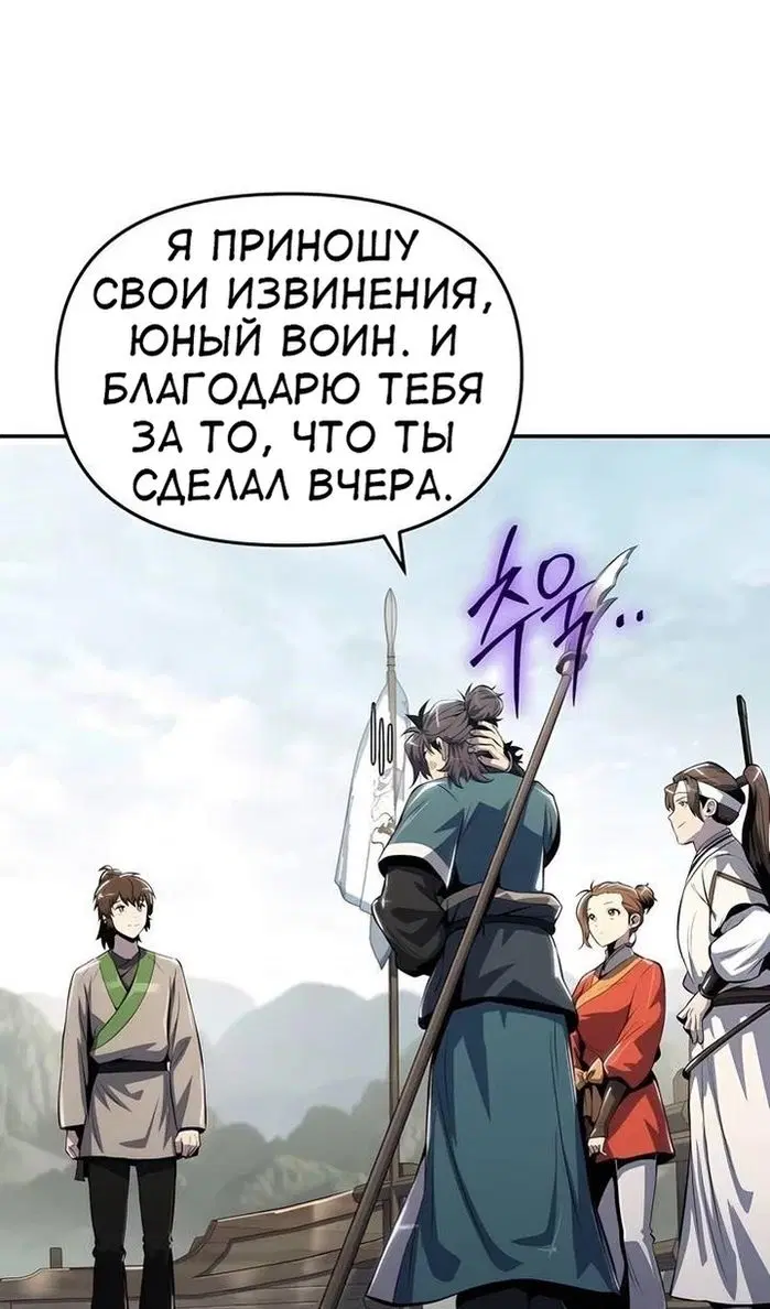 Page 37.000