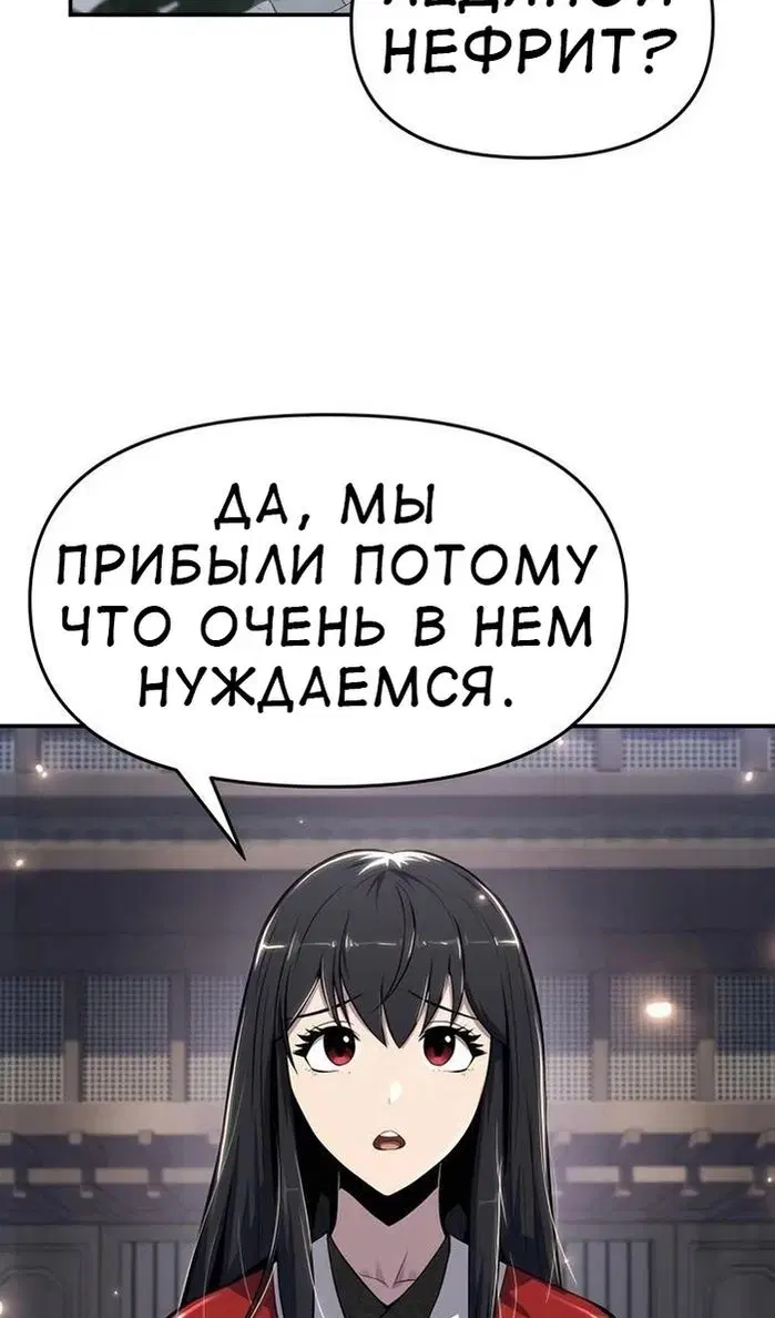 Page 37.000