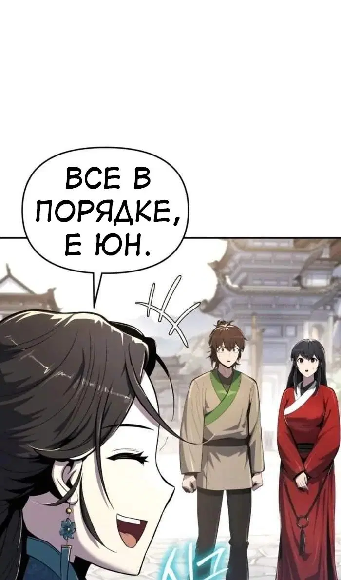 Page 37.000