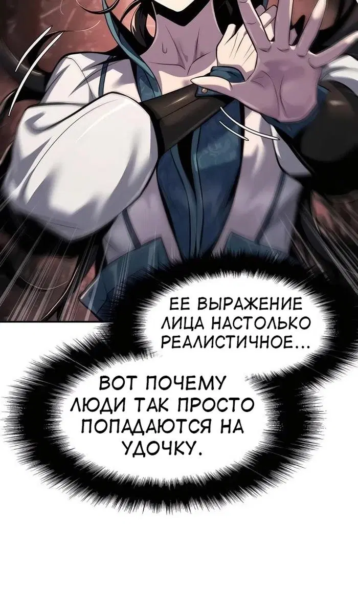 Page 37.000