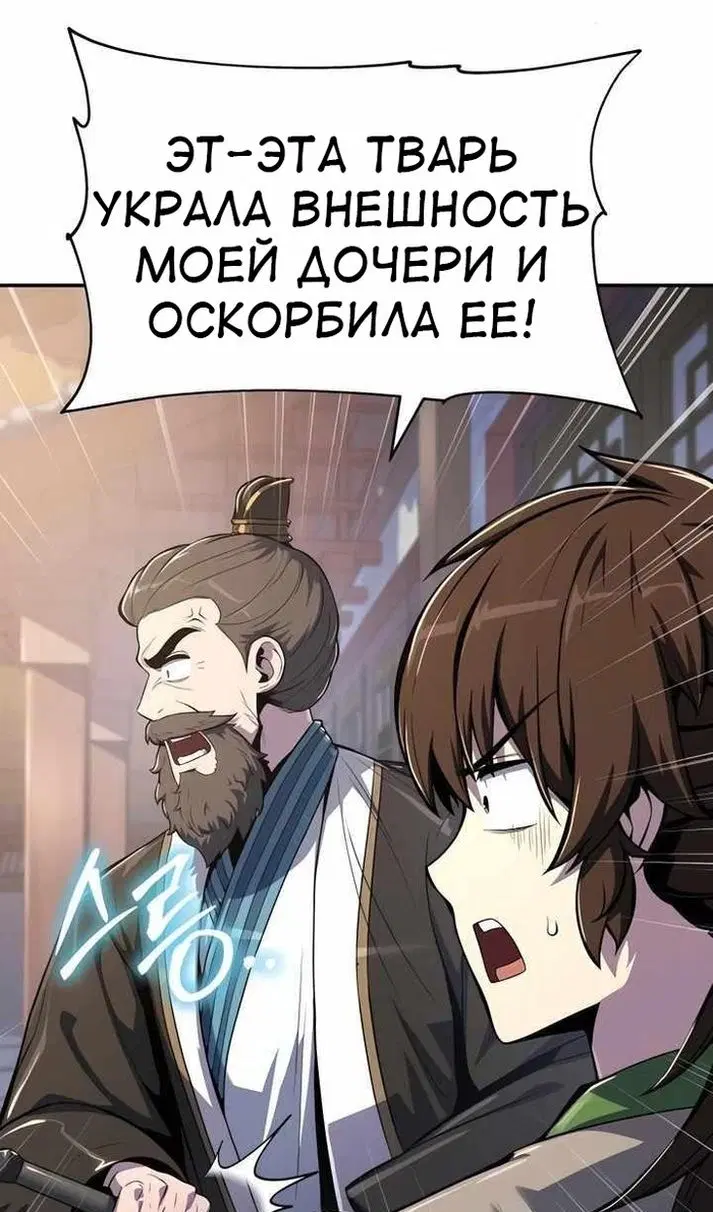 Page 37.000