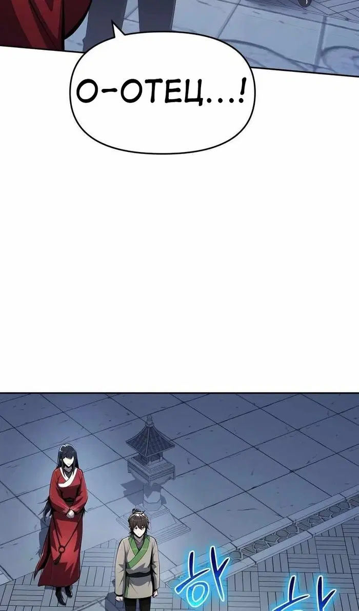 Page 37.000