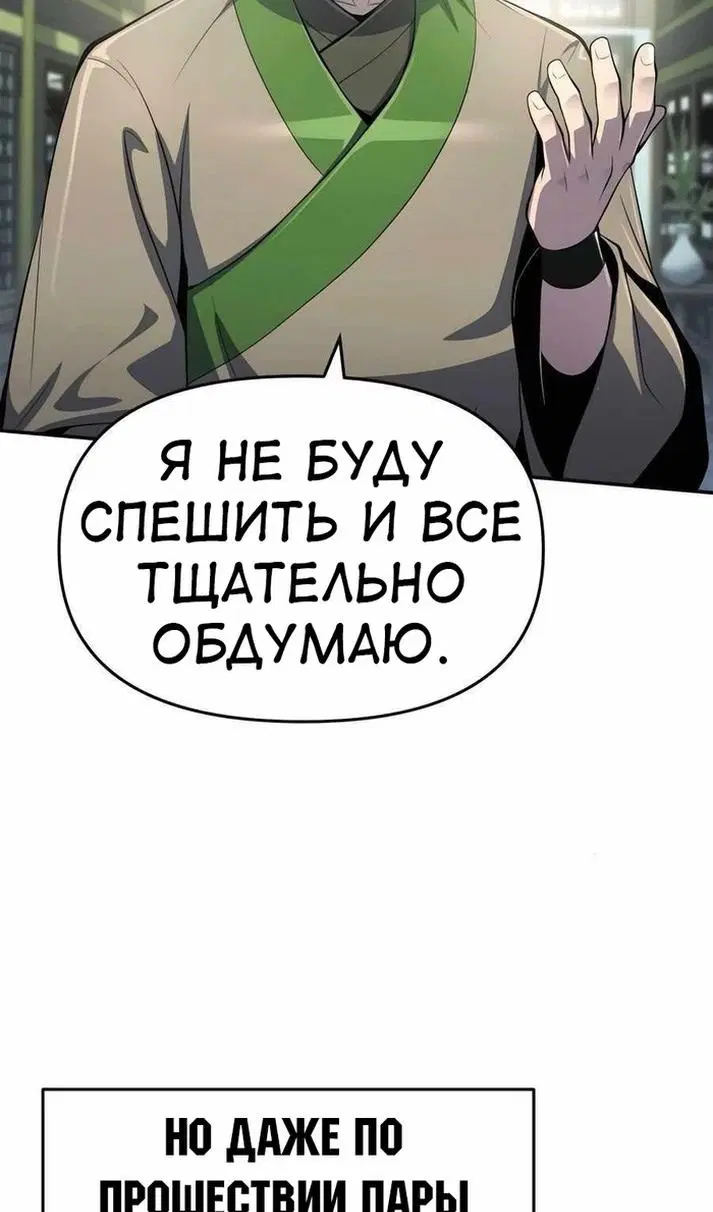 Page 37.000