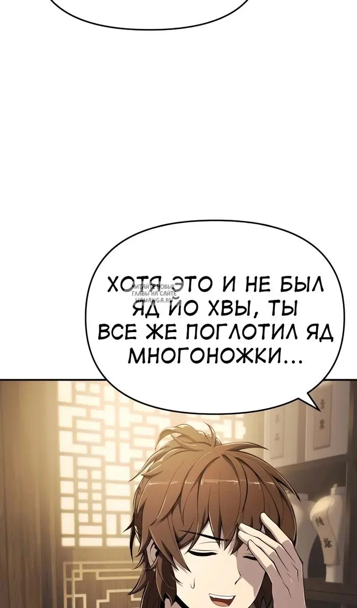 Page 37.000