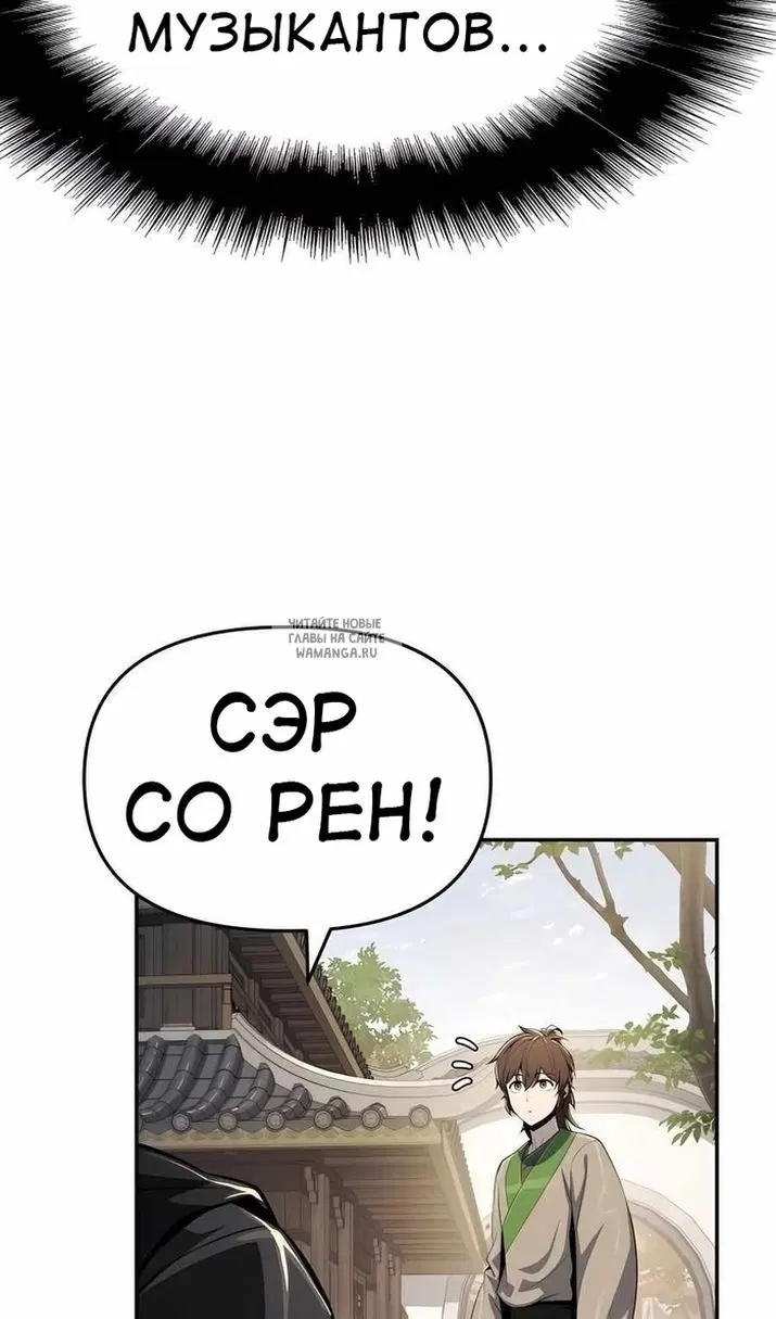 Page 37.000