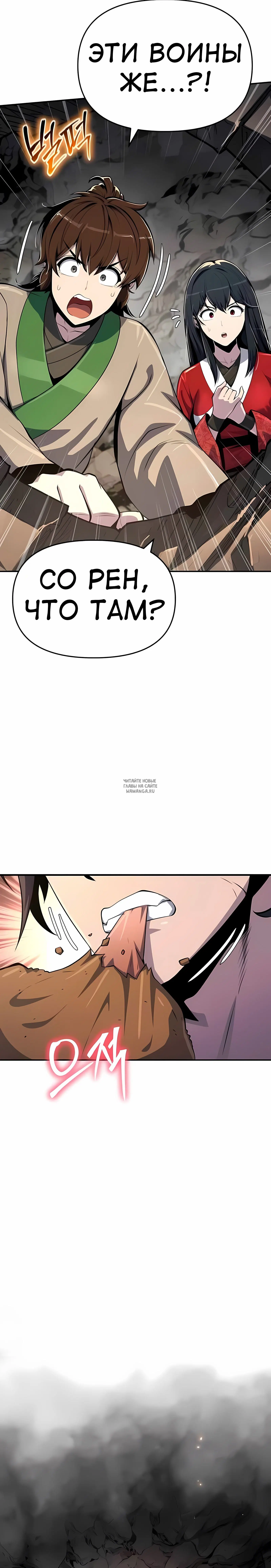 Page 37.000