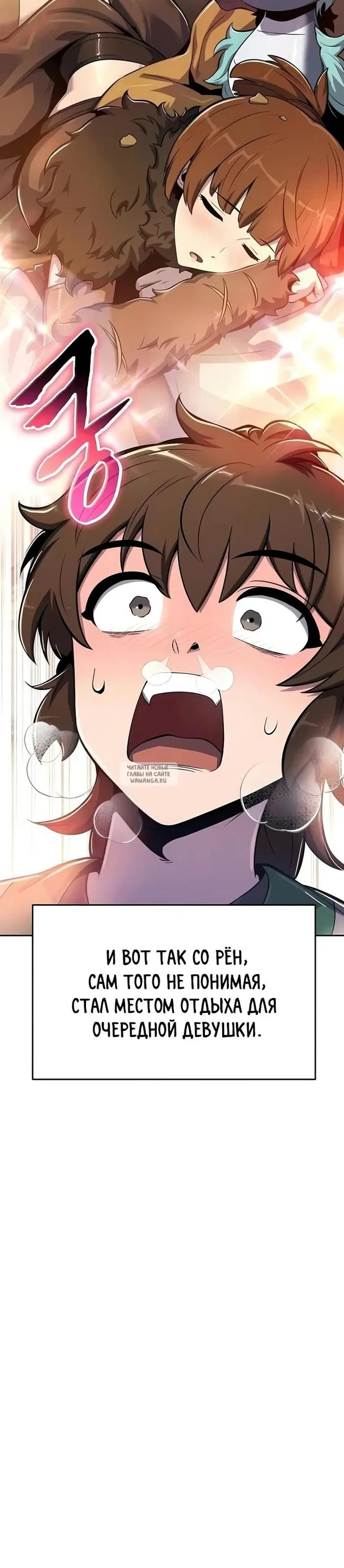 Page 37.000