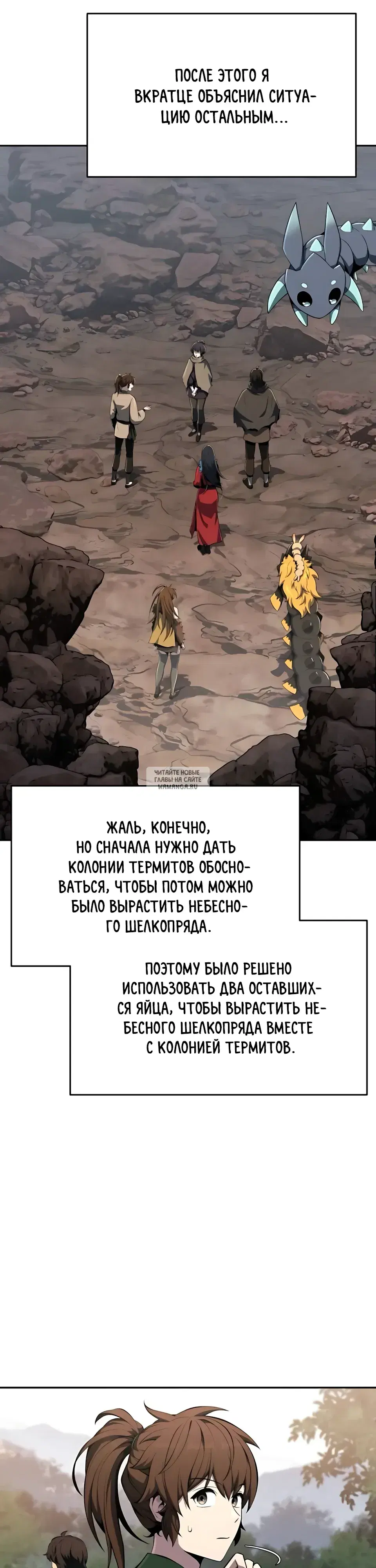 Page 37.000