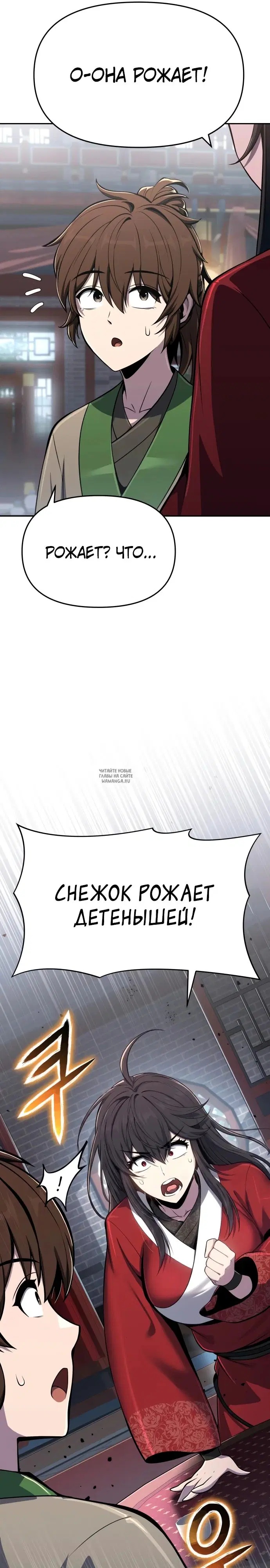Page 37.000