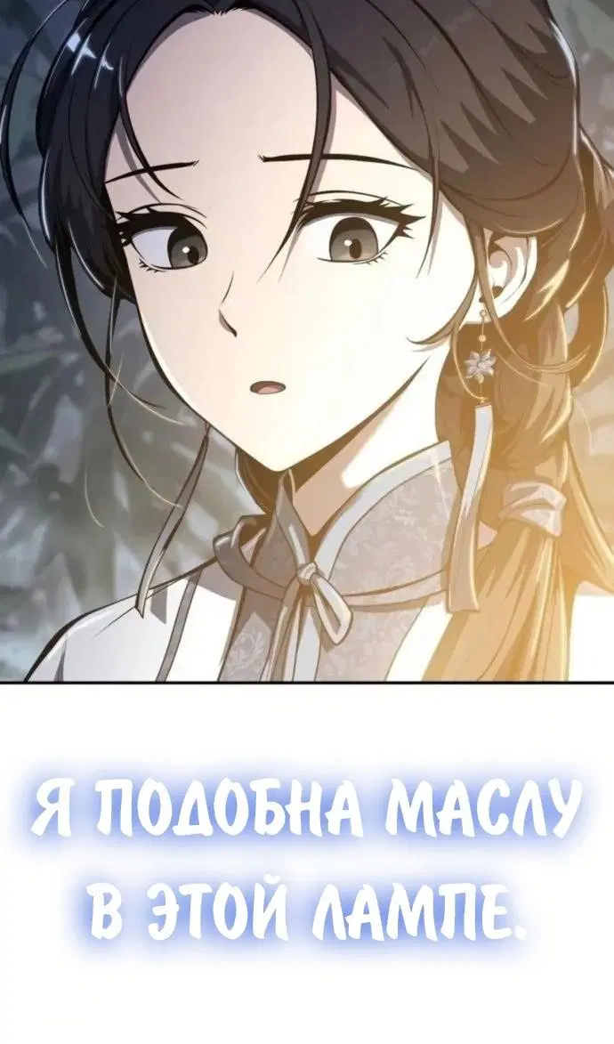 Page 38.000