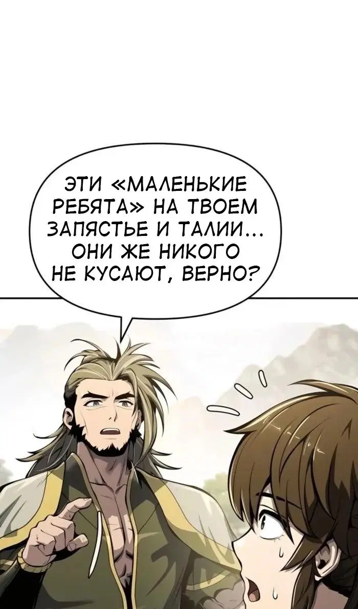 Page 38.000