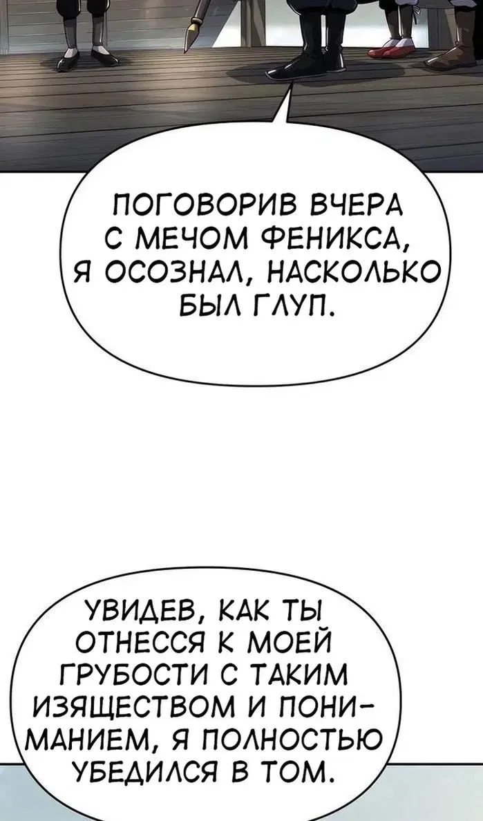 Page 38.000
