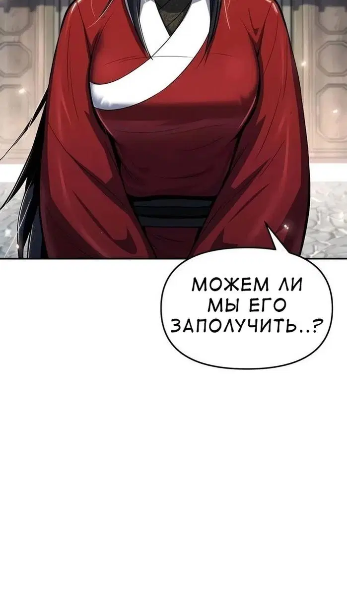 Page 38.000