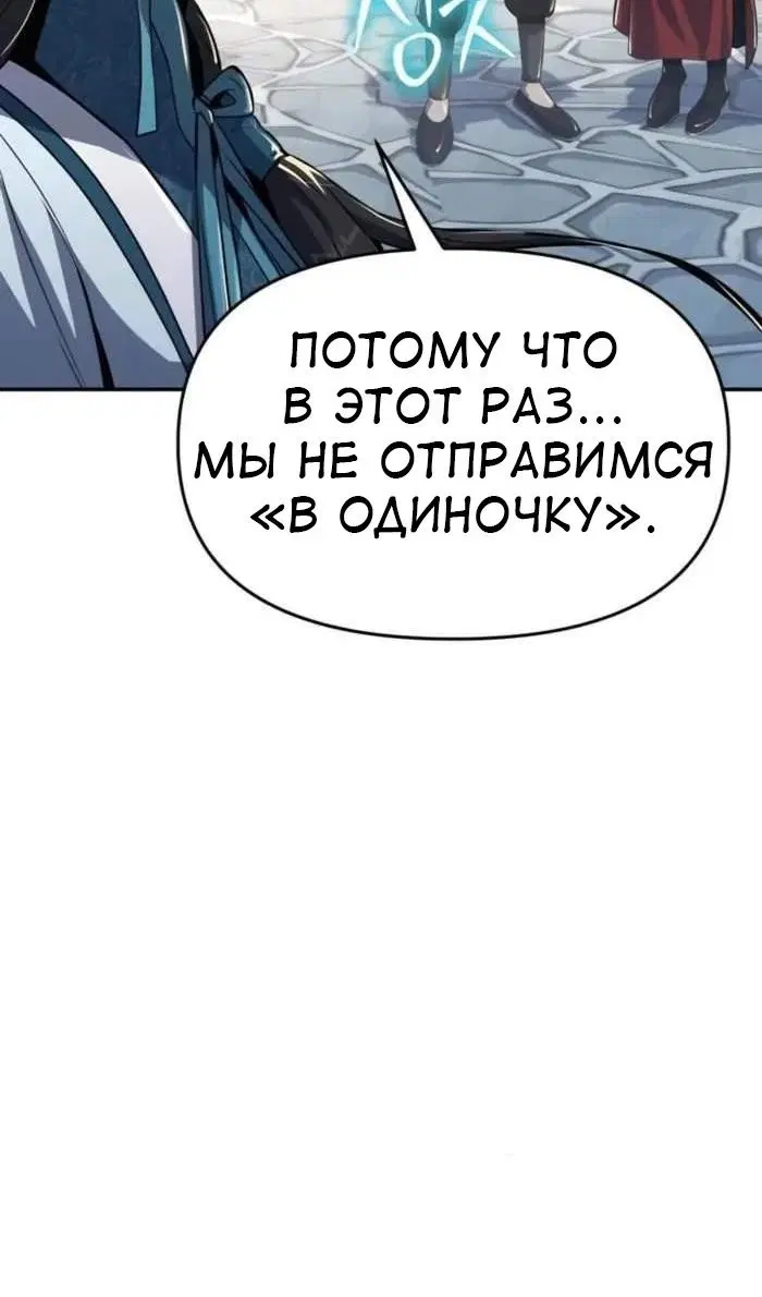 Page 38.000