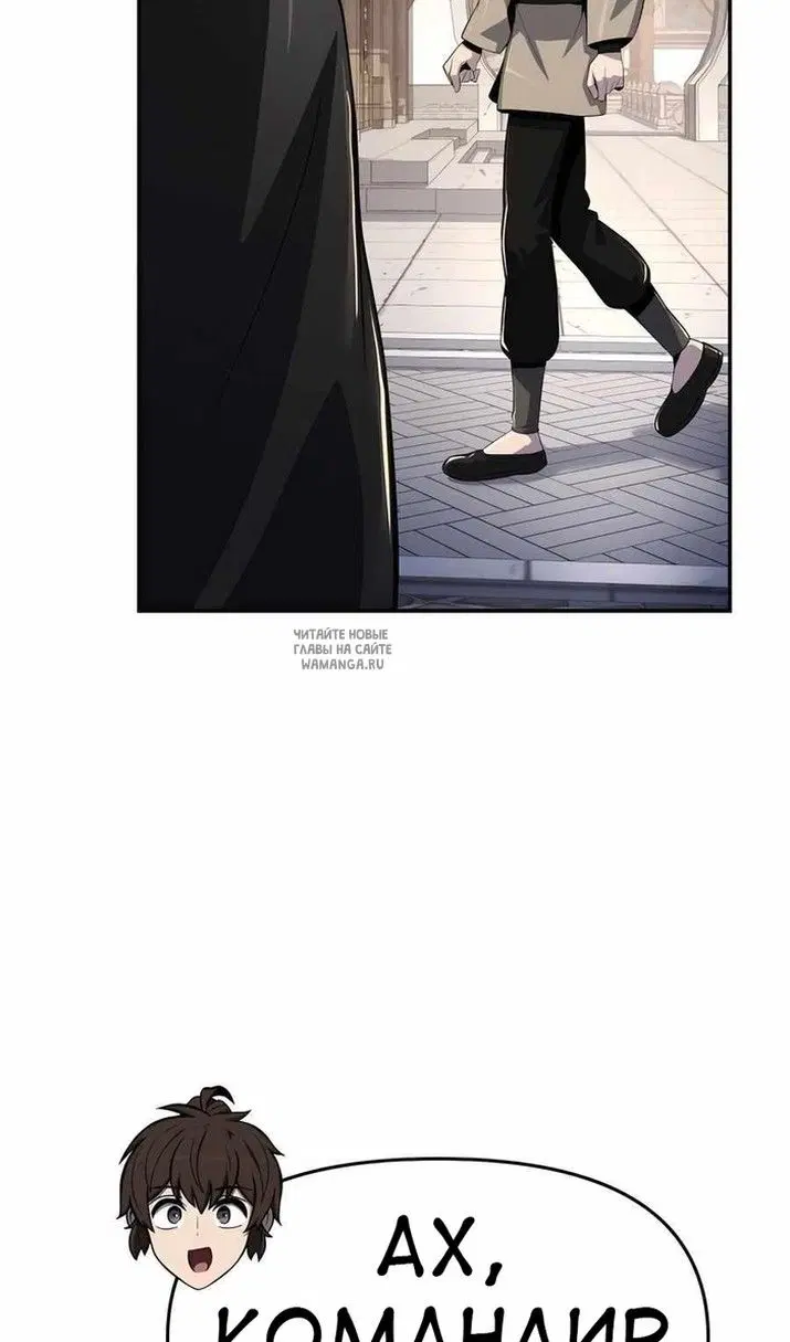 Page 38.000